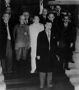 El nuevo gobierno japonés El nuevo gobierno japonés