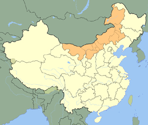 Republica Autónoma de Mongolia Interior