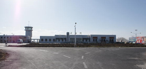 Aeropuerto Jiayuguan