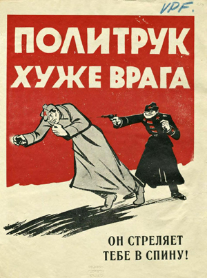 Cartel de propaganda finlandés contra los soviéticos Cartel de propaganda finlandés contra los soviéticos