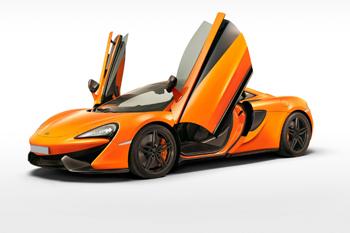 El McLaren 570S Coupe del seor alcalde