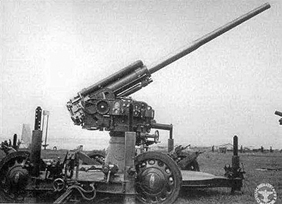 Cannone da 90/53