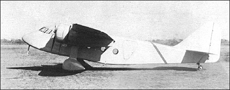 Kokusai Ki-59. Imagen de dominio pblico
