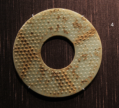 Fotograf�a de Vassil (2019). Burial disc. Licencia CC Dominio P�blico.