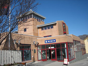 La entrada del museo de la Reconstruccin