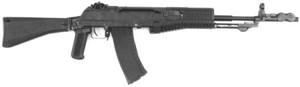 AN-94 Abakan