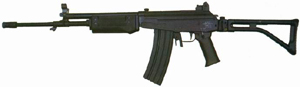 GALIL AR