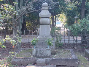 Tumba de Mineichi Koga