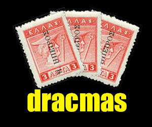 Cartel Filatelia y Numismática «9 dracmas»