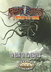 portada del juego