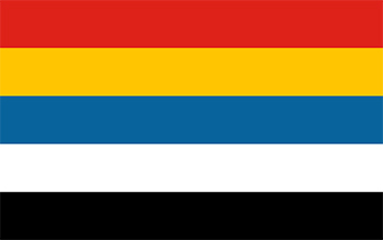 Bandera de las cinco razas adoptada por el gobierno provisional - Imagen de dominio pblico
