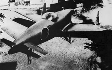 Yokousa MXY6, planeador sin motor. Imagen de dominio pblico.